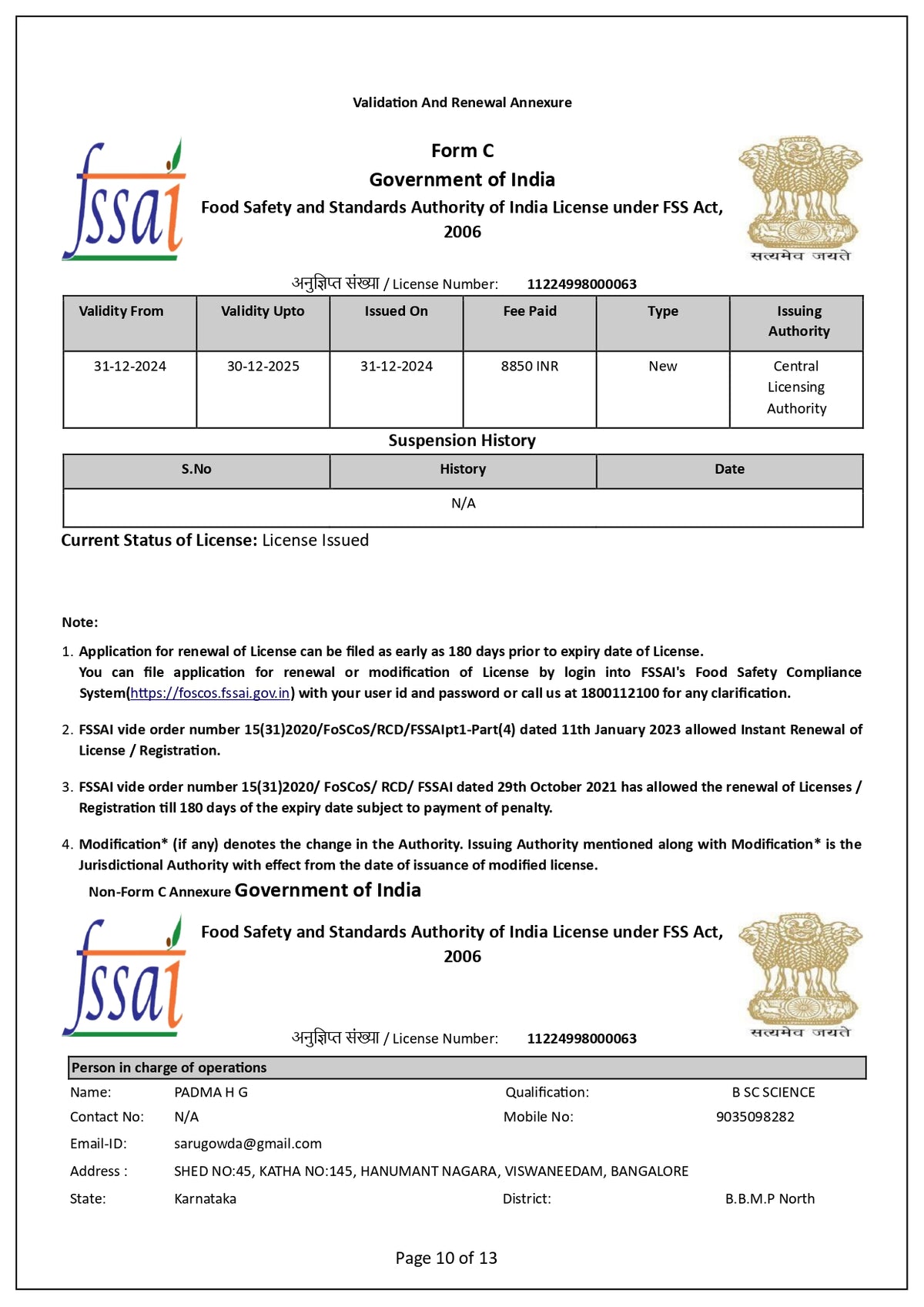 Certification Image 2