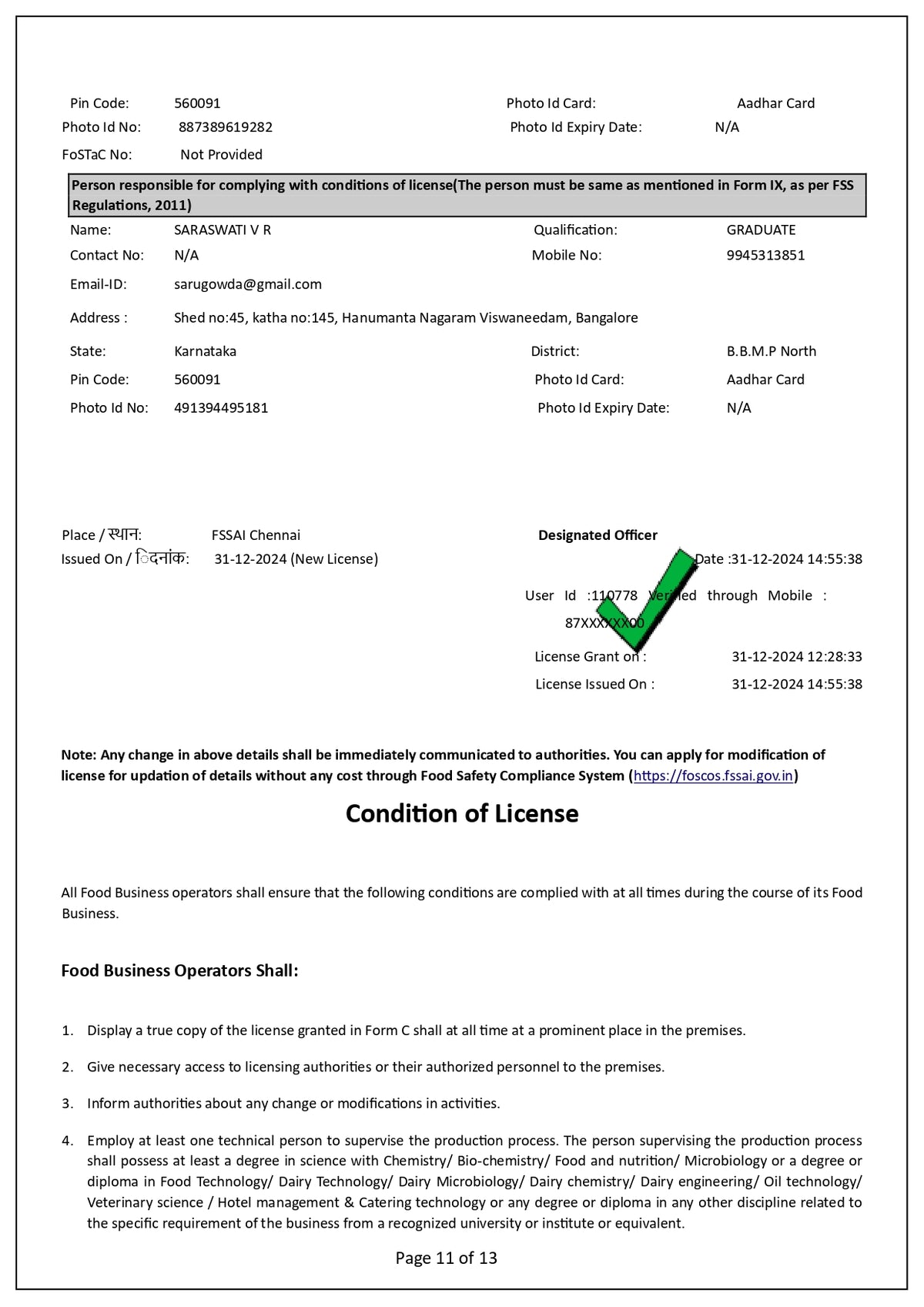 Certification Image 3