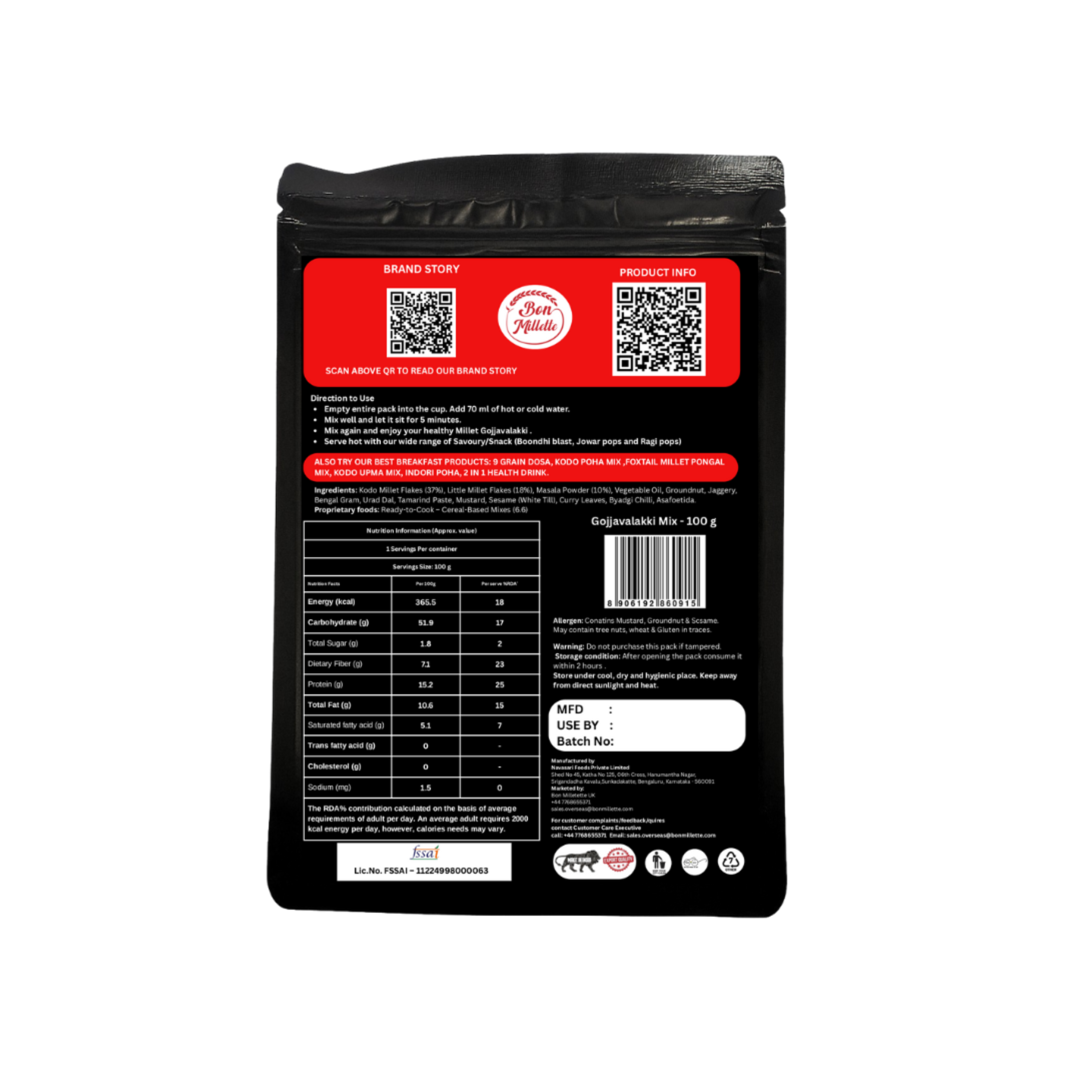 Millet Gojju Avalakki